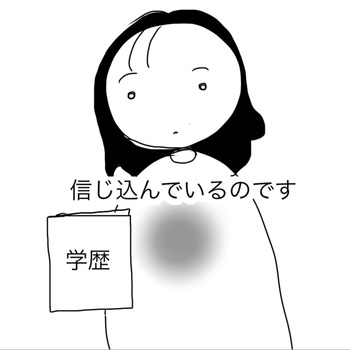 C7FA37BE-B1F5-4A55-B41D-4436B6139F9A