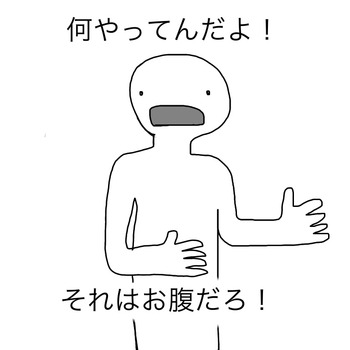 7DD8EE78-CE9B-45C8-AEAA-42CA83C256DC