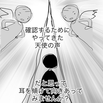 3C798681-0D38-4C81-B721-1946F3678C61
