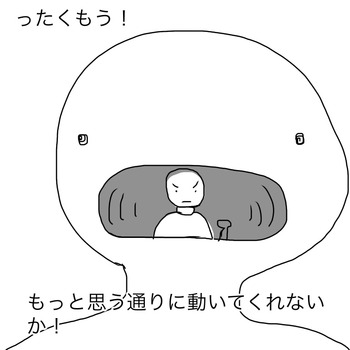 AE6E8E93-0EF7-4CD9-B2A7-EEADE560078C