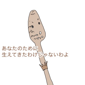 7AD089B3-95CC-445D-A779-3514BCC06262