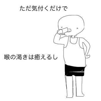 27B64A8D-EFBD-465C-A66D-31DF9A184907