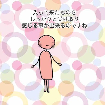 IMG_0617