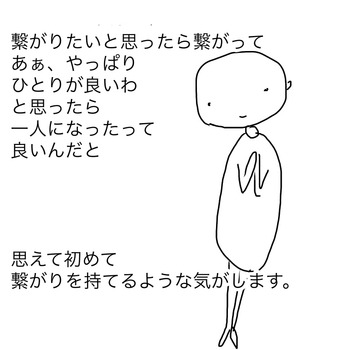 2968E800-9C85-47F0-AC39-8729EE060D1E