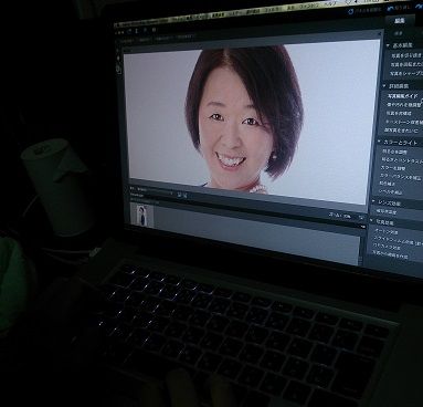 修正