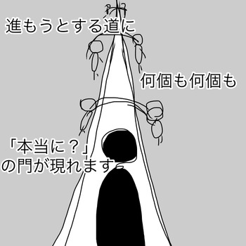 ED9A13D8-4431-44F5-9844-2C095E8816A7