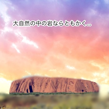 93688A33-BC8E-415D-82A6-C52B7E7F8334