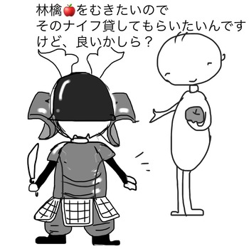DD520781-E1E4-4D8E-8A9F-6B2685F64BE6