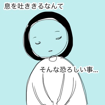B81FC398-1C27-4A31-9FEF-F76357F9EDB9