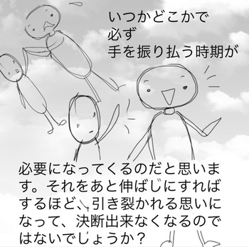 FCB6844D-1CC5-47B4-92AD-E9EE7A5B9B61
