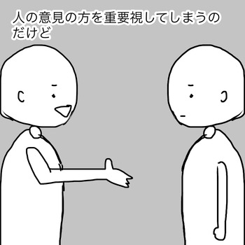 6638BB92-1BDF-4E2D-9AA2-20900540BD67