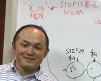 原さん