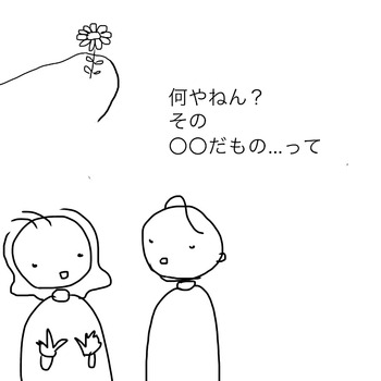 3078D834-764A-47E6-8EDB-D52DE8990825