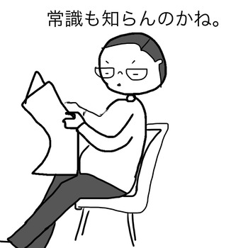 1B7D4A35-28E7-4B7D-9B3D-490719EE8568