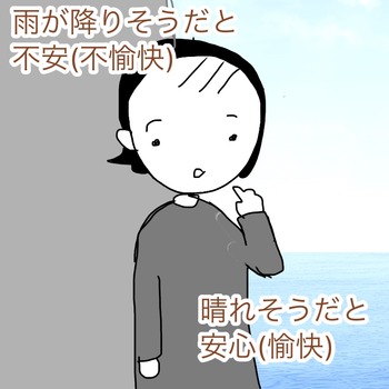 BB890B87-08EF-4E7B-A18F-EB8E546C233E