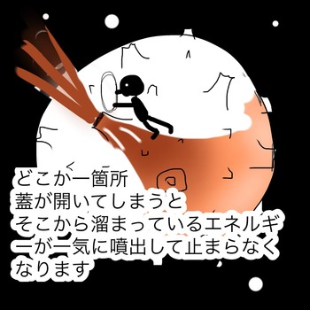 CCC779DB-83FF-47C3-97E1-34DDADD986C3