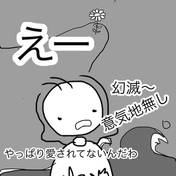 D179BF62-D3F6-4E1E-9597-F6BD6426A6AA