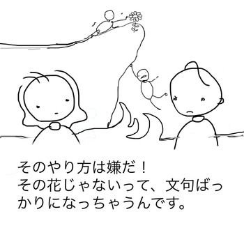 2DFB0C29-D1CA-4846-86B3-0953CE76DF7C