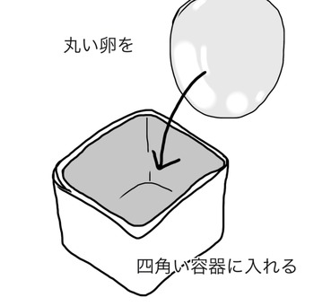 75D8CA5E-7AF4-47B2-AD83-237D14B7F351