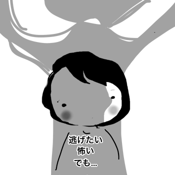 IMG_7296