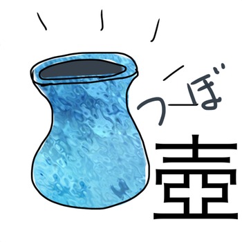 6F21BC41-E481-4711-B326-C50C28231FAD