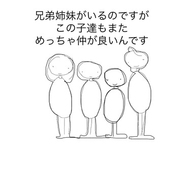 D827102C-6036-4E5C-8A02-CABC90AF2AEF