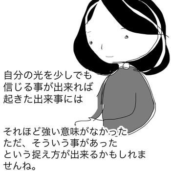 AB52CA74-D000-44A1-A83F-1D22CD2C2332