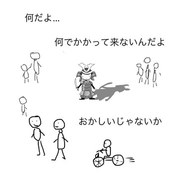 6588FC0F-1CE2-460B-9FA2-1E64CD57A5E1