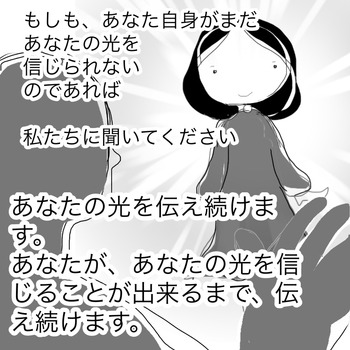 314E2DB1-BCE6-4299-A340-1EC67C9A3EF4