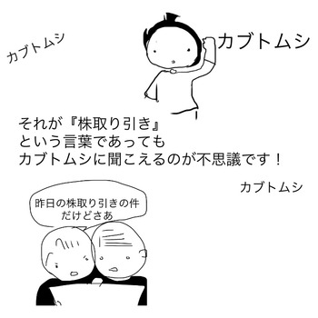73DEE599-1880-40BA-B23C-D57DF5BC2267