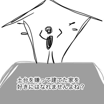 99848B15-151A-43E3-B51D-1BCAF14059AF