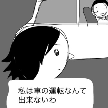 392BEF36-B144-4AF1-BB6B-874F6FABDD96