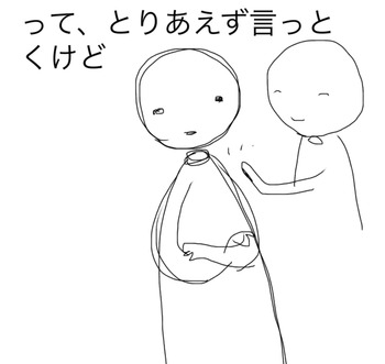 EF8E975F-91D8-4BB8-B50E-D3A3F1EE0C19
