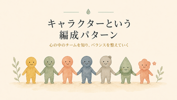 c99a89a0-3ed3-41e3-9e0c-eeff07c74adf