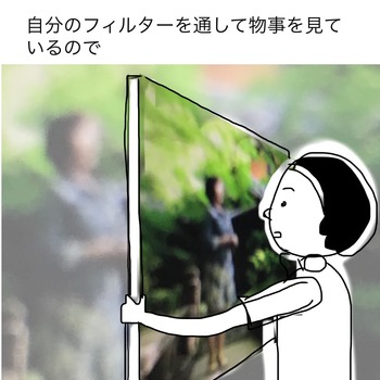 D5F0E41C-5391-445C-8767-5429773B6028