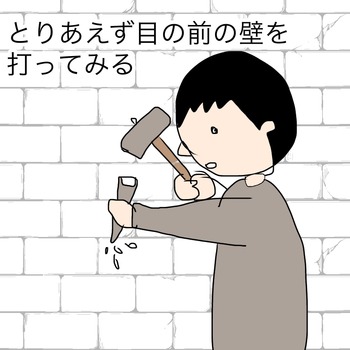 01F17282-E507-4DEF-96C8-D1DDFA961E0B