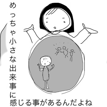 99F1F7AF-62E1-4384-BEC5-75A9427324B0