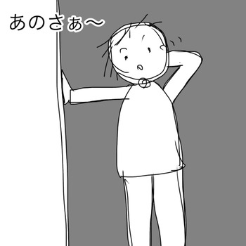 D2BC95CF-F034-475A-9980-00B479D6FADD