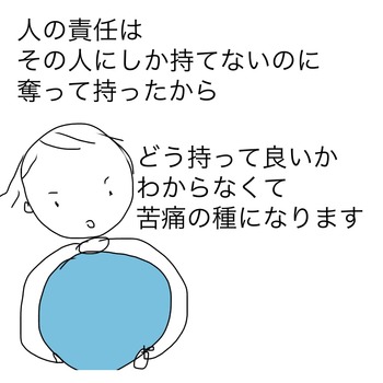 2DDBB4C4-D6F1-45A0-8346-23C3917EF8C5
