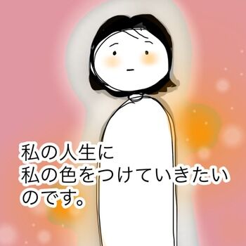 癒着１３
