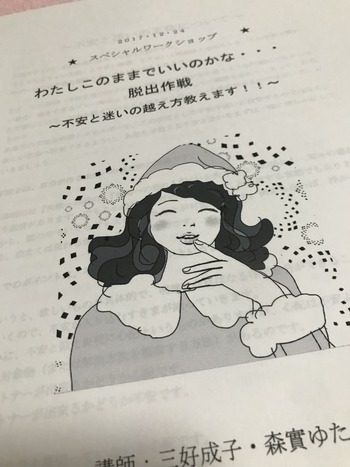 2E6070A5-7F45-4B91-A976-BB2E0B77704F