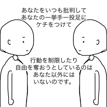 6A99349E-7C17-4C4A-AE74-1300F94E0844