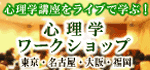 banner_m_01