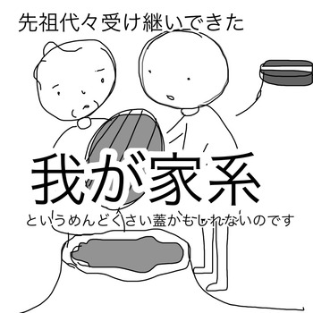 6F79A000-5A60-4D4B-B877-49E32134A683