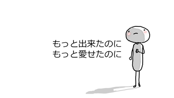スクリーンショット 2024-05-23 220225
