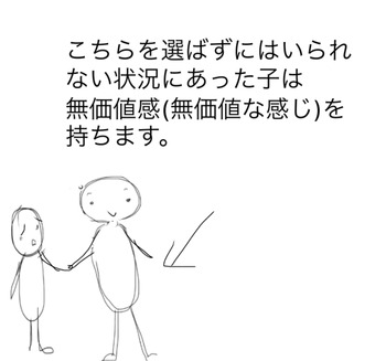 3923A7A6-D391-4576-95F6-9809DD8749E0