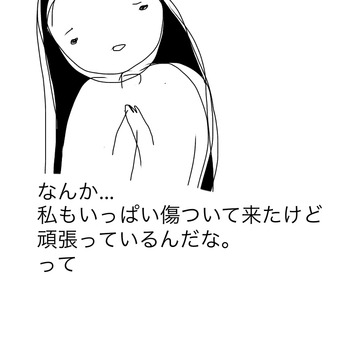 319F6A03-DA5F-477C-95AC-4EDE286F0713