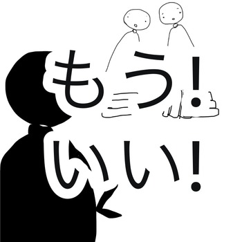 C7DB7F56-7BD1-49DB-9DD6-31FC5297B972
