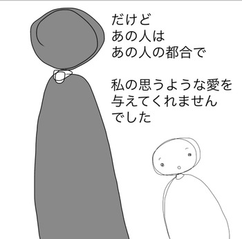 CF105DF8-287B-473D-8443-271F6E0CA0C4