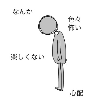 DB8B8E9A-65D2-42E2-9A43-28C534548202